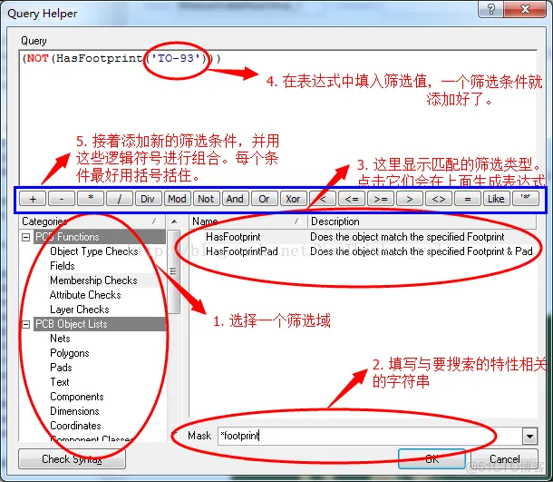 ad常见组织架构 ad各层名称_栅格_06